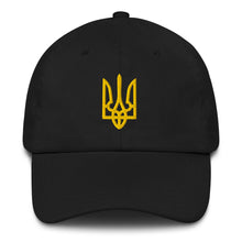 Load image into Gallery viewer, Ukraine Trident Embroidered Hat
